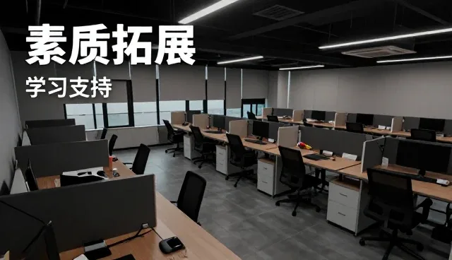 语言培训课程选型时需关注的关键要素