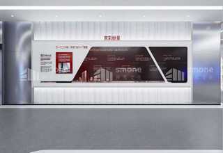 黑龙江草本中药面膜费用是多少